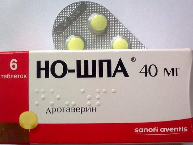 В Украине запретили препарат «Но-Шпа»