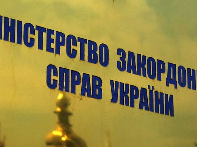 МИД Украины подтвердило информацию о задержанных в Испании украинцах