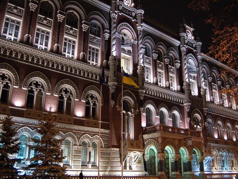 Нацбанк заявил о повышении доверия на рынке депозитов в Украине