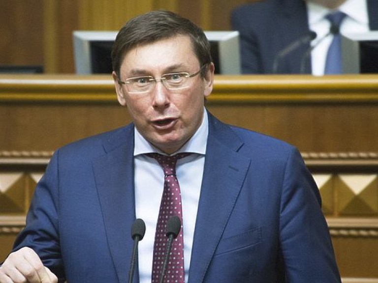 Луценко надеется на принятие «янтарного» закона  уже в сентябре