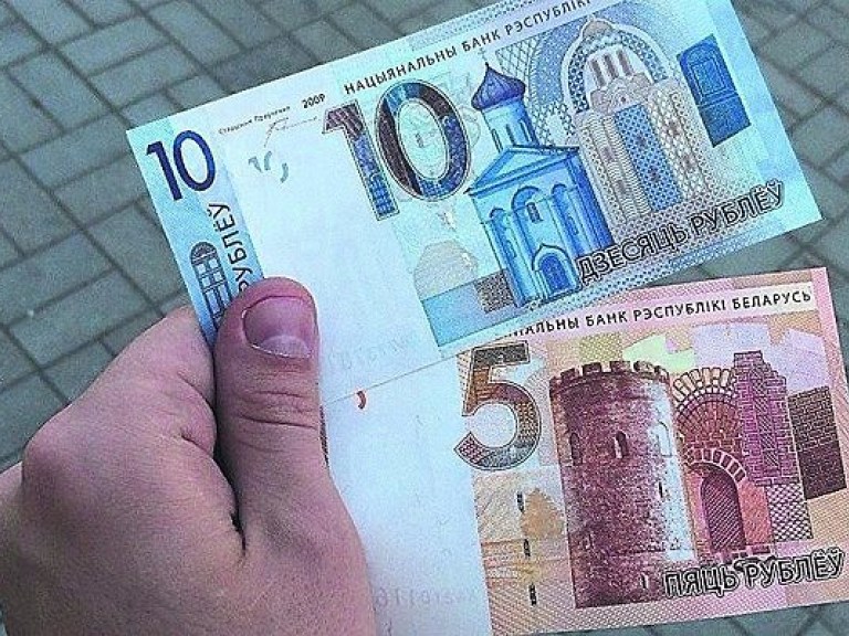 НБУ предупредил украинцев о деноминации белорусского рубля