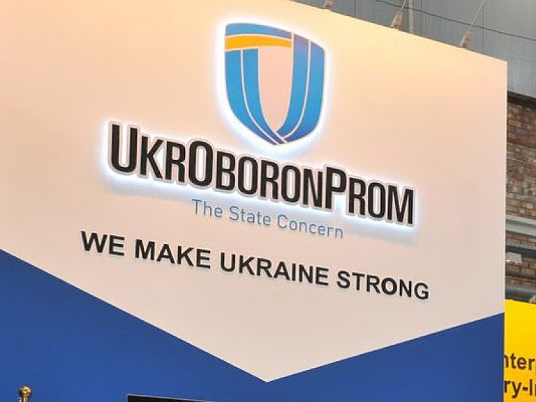 &#171;Укроборонпром&#187; назвал страны-лидеры по объемам контрактов на украинское вооружение