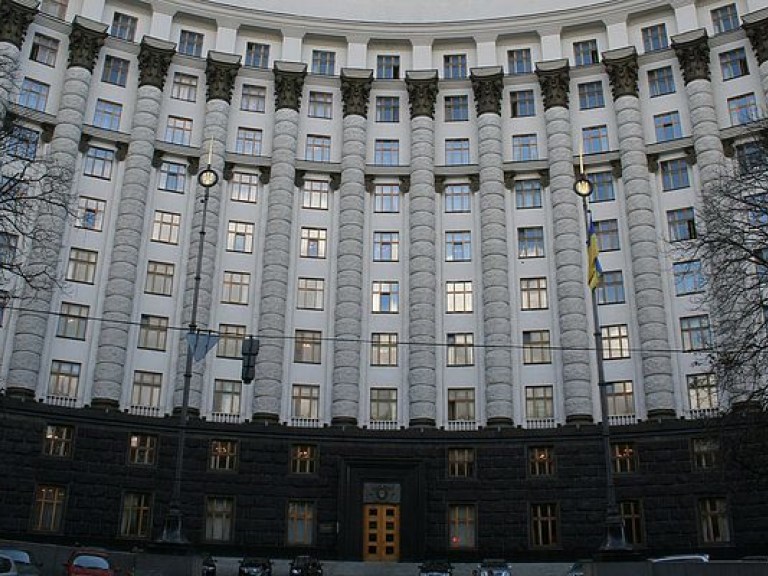 Кабмин передал санаторий «Ялта» от «Укртрансгаза» на баланс МВД