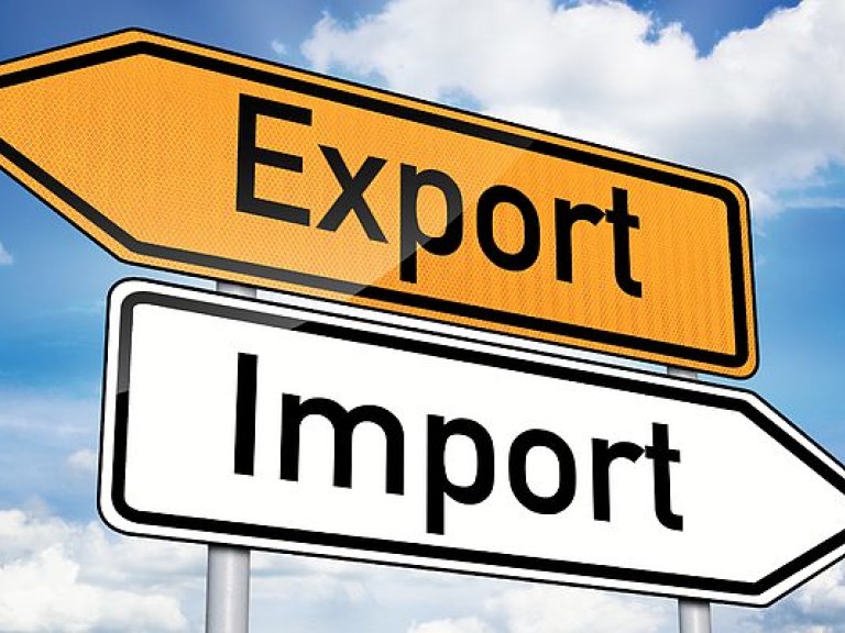 Эксперт назвал причину сокращения украинского экспорта