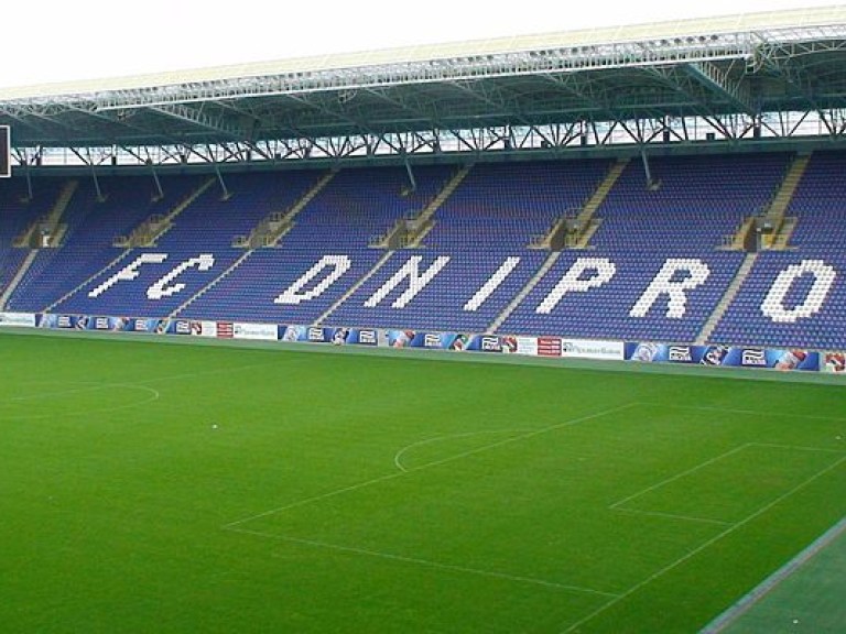 Днепр – Волынь 5:0 онлайн-трансляция матча