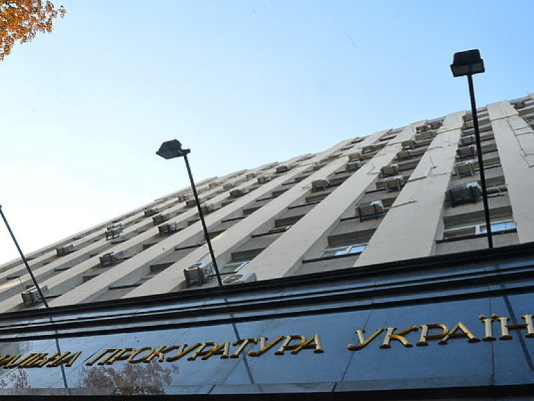 ГПУ расследует 8 уголовных дел в отношении судей