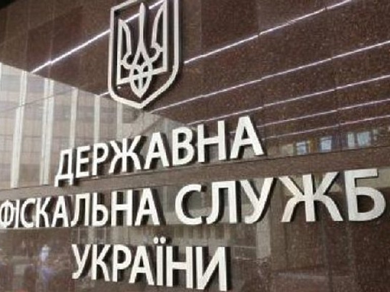 ГФС разоблачила чиновников сумского госпредприятия, не заплативших более 5,3 млн гривен налогов