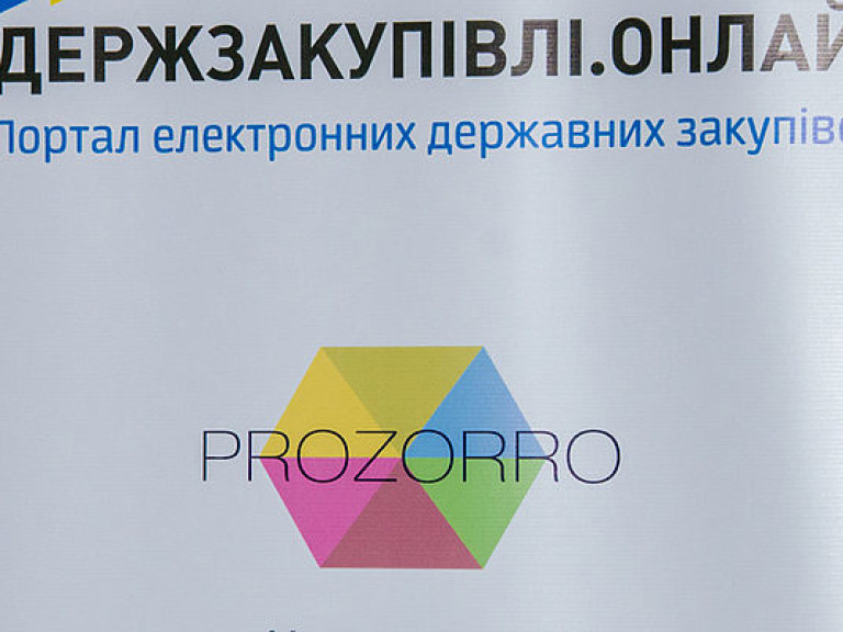 Внедрение системы ProZorro может уничтожить пласт чиновников, наживавшихся на госзакупках &#8212; эксперт