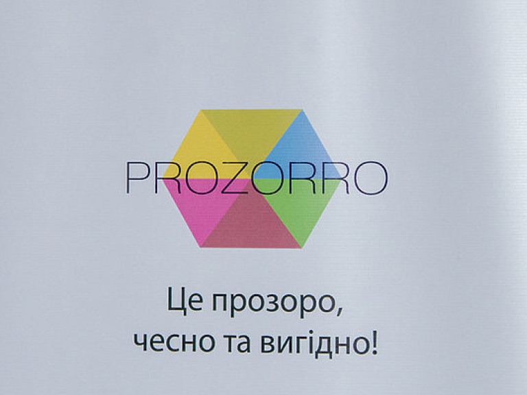 Эксперт по вопросам государственных закупок: Даже в системе ProZorro не все прозрачно