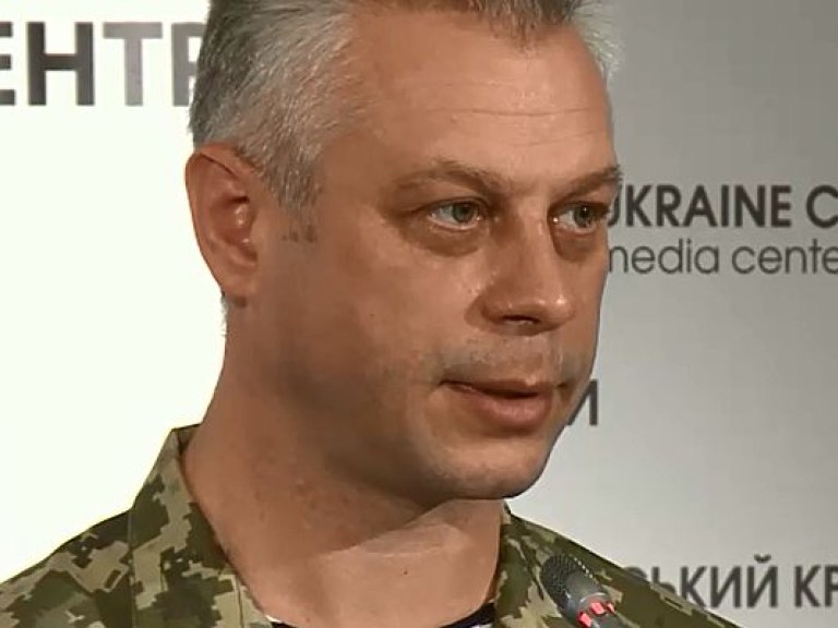 За сутки в зоне АТО трое украинских военных погибли, еще четверо получили ранения — АПУ