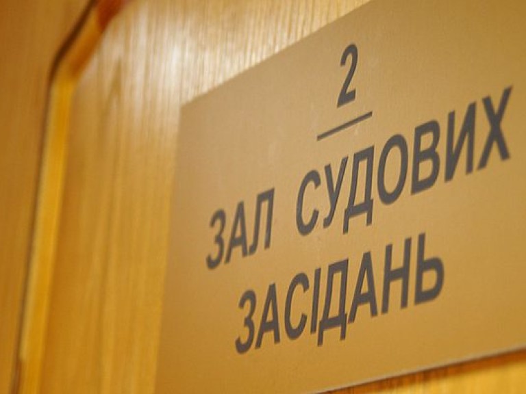 ГПУ собирается заочно осудить нардепа Шепелева