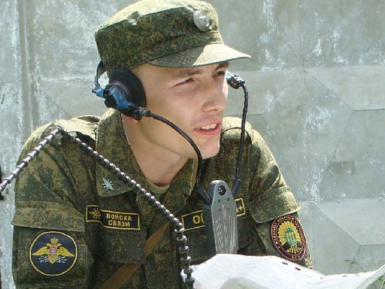 Сегодня День связиста