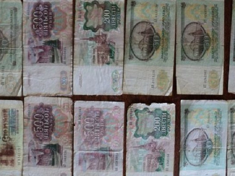 Украинец пытался перевезти за границу банкноты царской России