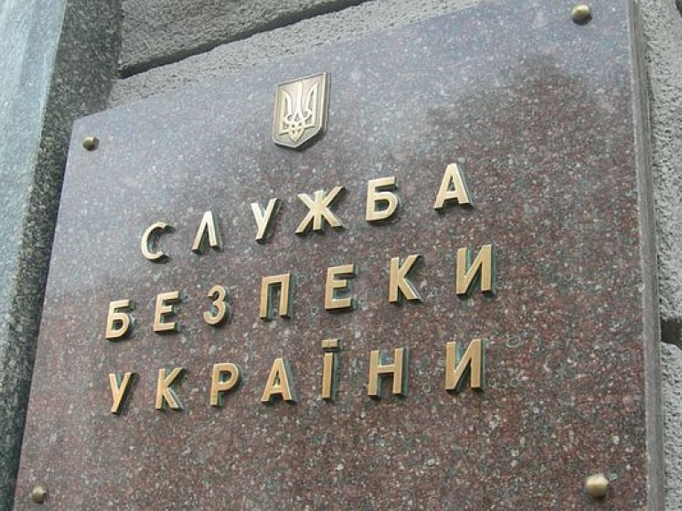 СБУ установила в Крыму и на Донбассе «красный» уровень террористической угрозы