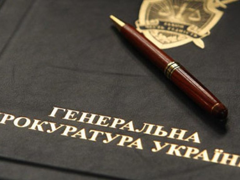 Экс-нардепа Колесниченко объявили в розыск
