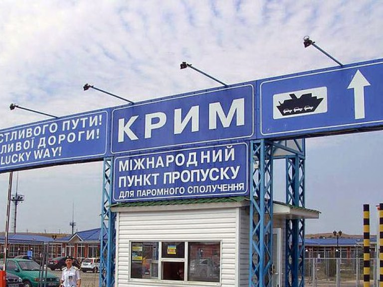 Крымские власти мстят украинцам за транспортную блокаду – политолог