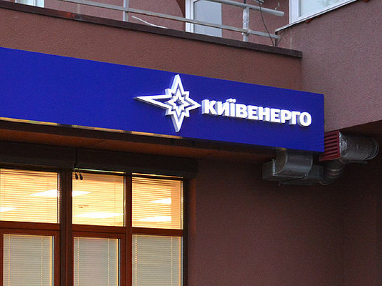 «Киевэнерго» сворачивает программу по установке домовых счетчиков тепла