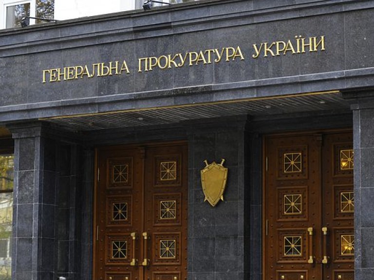 Прокуратура Киева передала в суд уголовные производства в отношении 34 правоохранителей