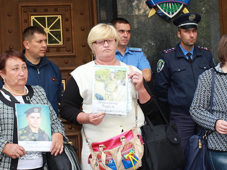 Активисты требовали отставки Матиоса возле ГПУ — СМИ