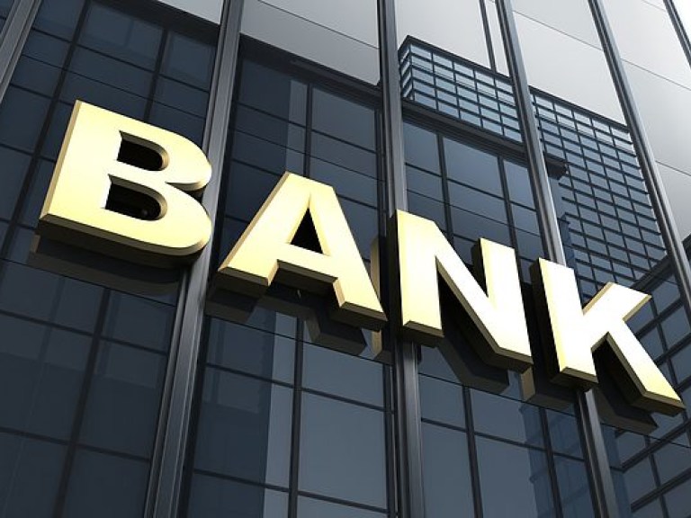 Экономист спрогнозировал до конца 2016 года банкротство еще нескольких украинских банков
