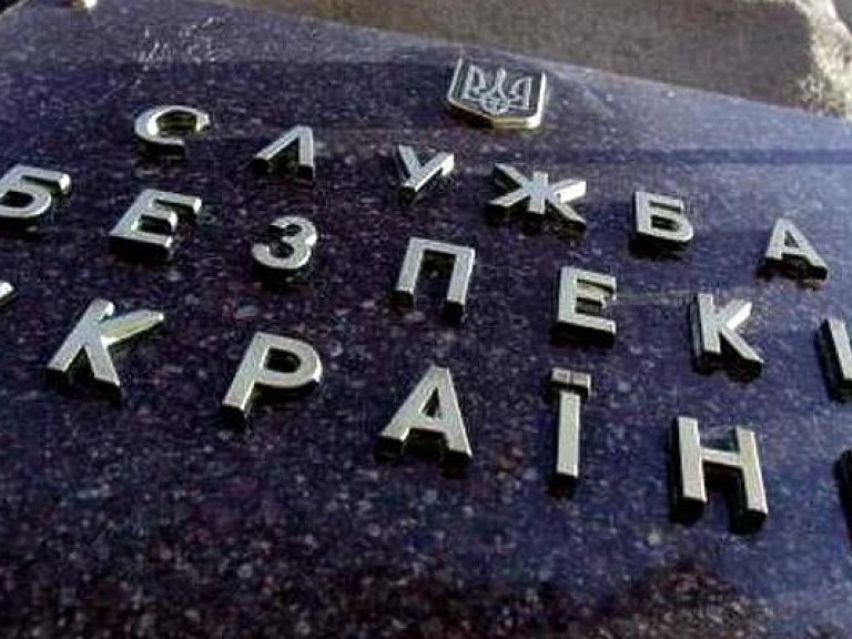 СБУ задержала на Донбассе незаконные грузы на 550 тысяч гривен