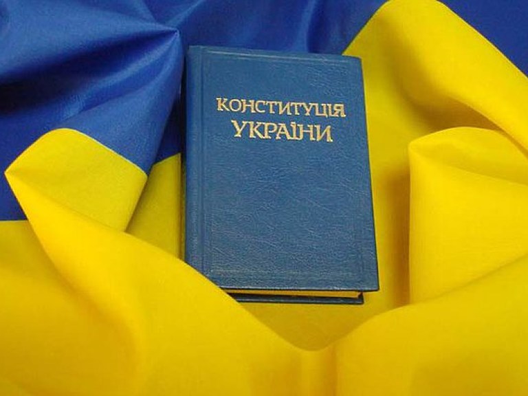 Политолог: Заявление об изменениях в Конституцию об особом статусе Донбасса &#8212; попытка изучить реакцию общества