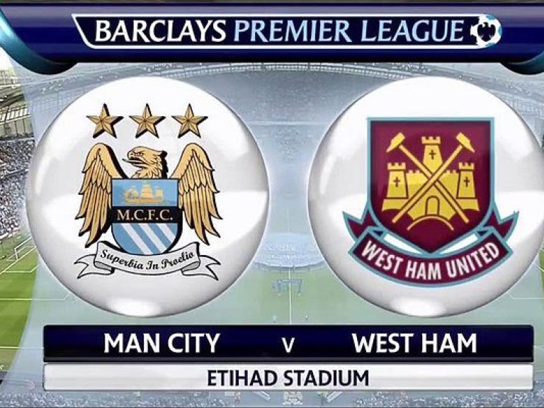 Манчестер Сити — Вест Хэм 3:1 онлайн-трансляция матча