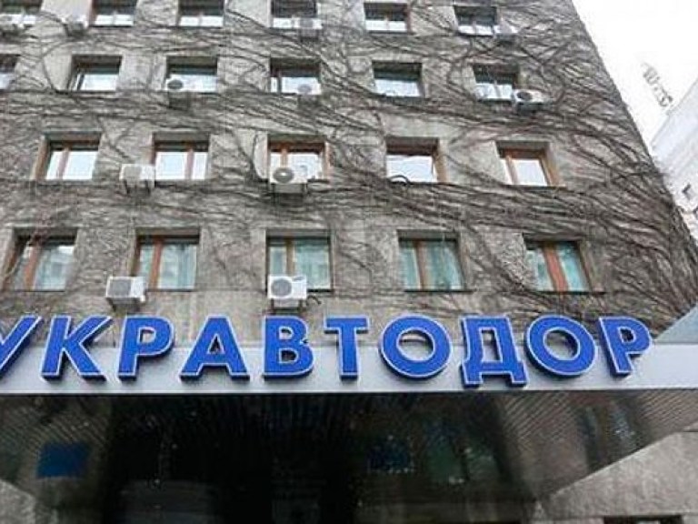 «Укравтодор» предусмотрел 230 миллионов гривен на осенне-зимний период