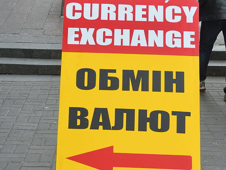 Курс валют в обменниках: доллар и евро сегодня подорожали