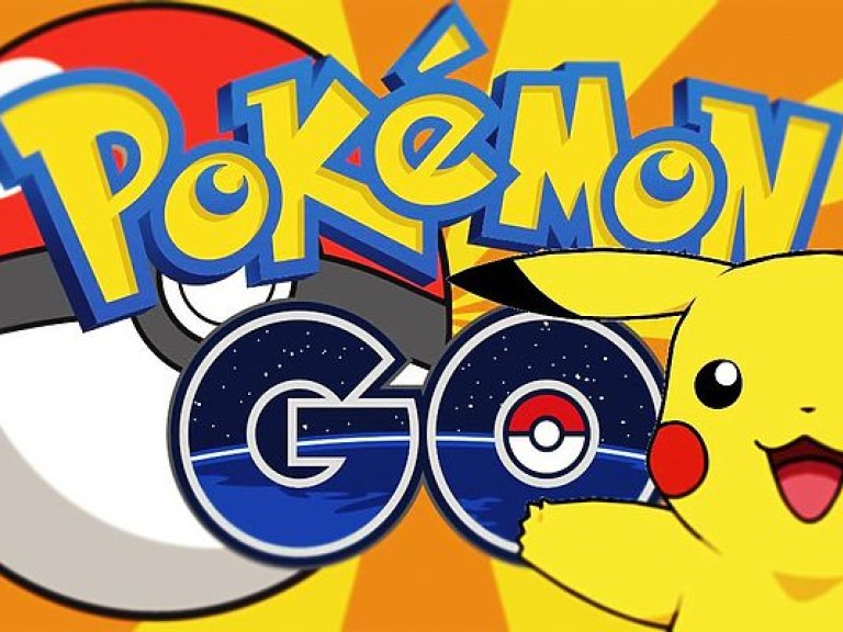 В Минобороны Франции назвали игру Pokemon Go угрозой нацбезопасности