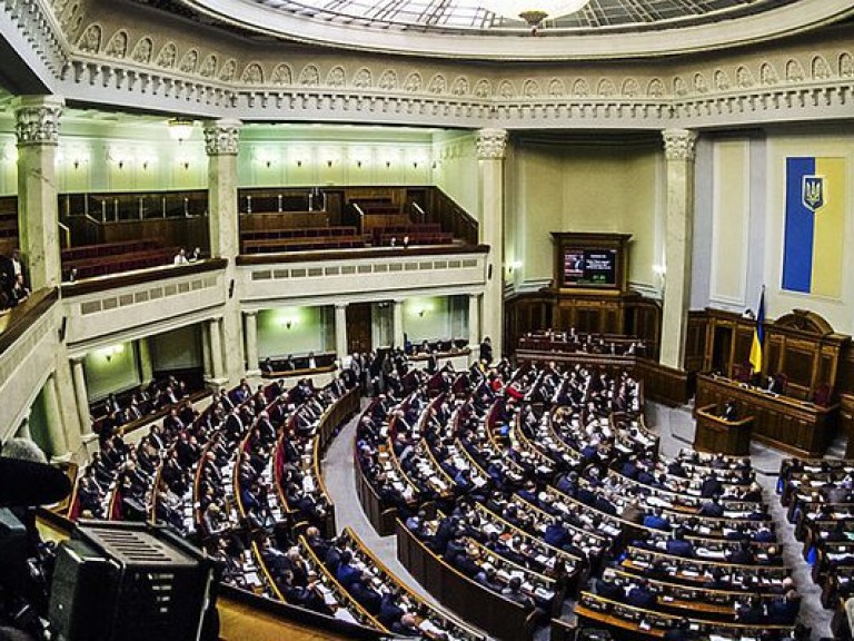 Рада уволила 12 судей за нарушение присяги