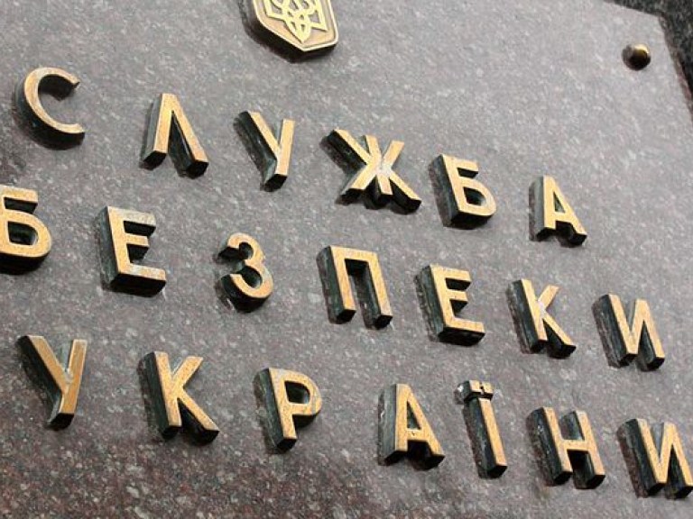 Экс-начальника СБУ в Севастополе отдали под суд за государственную измену