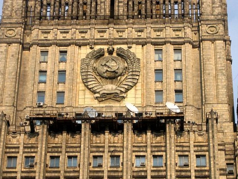 МИД РФ обвинил Украину в нарушении правил международного общения