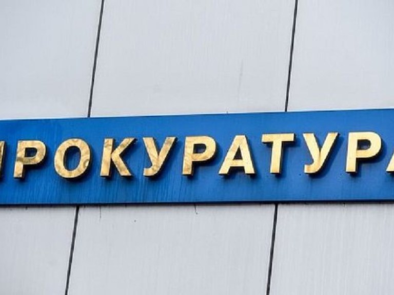Правоохранители провели обыски в налоговой инспекции Луганской области