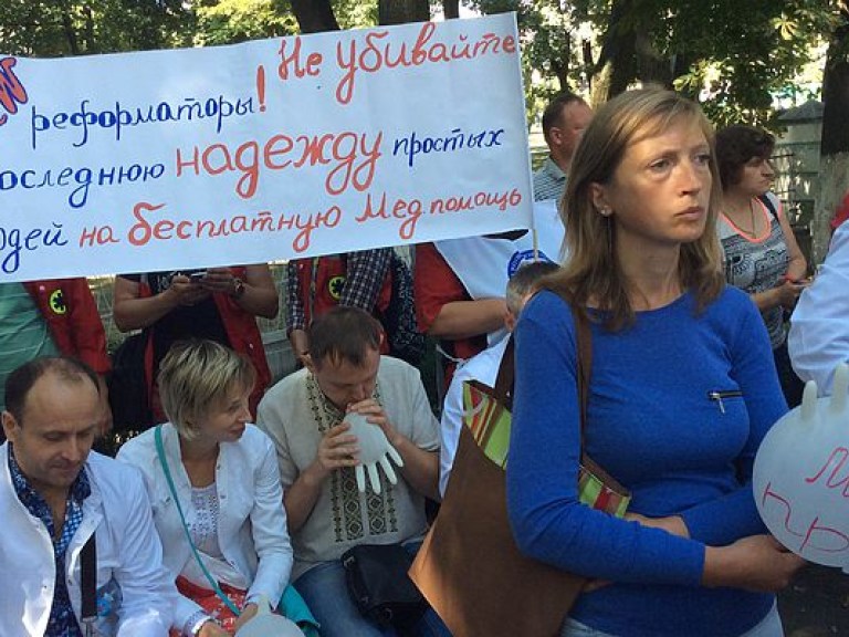Протесты медиков могут распространиться на всю Украину &#8212; эксперт