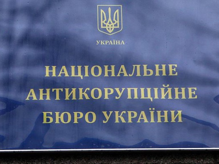 В октябре Интерпол намерен объявить нардепа Онищенко в международный розыск &#8212; НАБУ