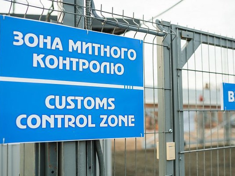 Украинские таможенники изъяли партию телефонов IPhone-7 на границе с Венгрией