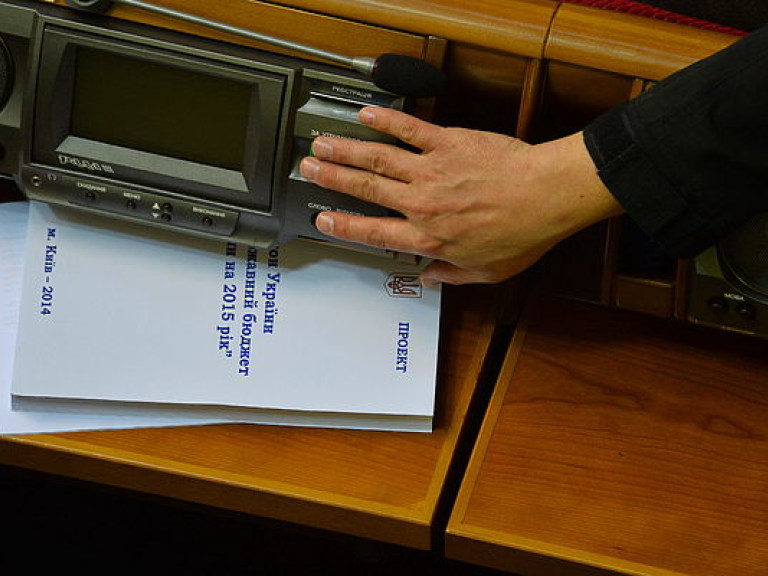 Рада приняла в первом чтении законопроект об электронных доверительных услугах