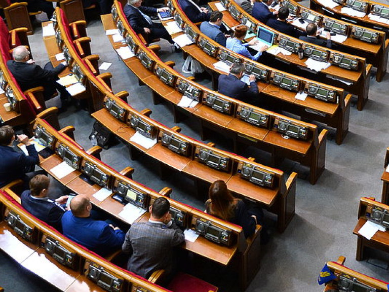 Парубий закрыл утреннее заседание парламента