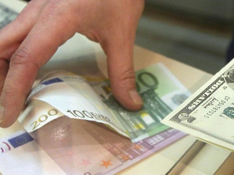 Данилюк: Украина разместила еврооблигации по самой низкой в истории ставке