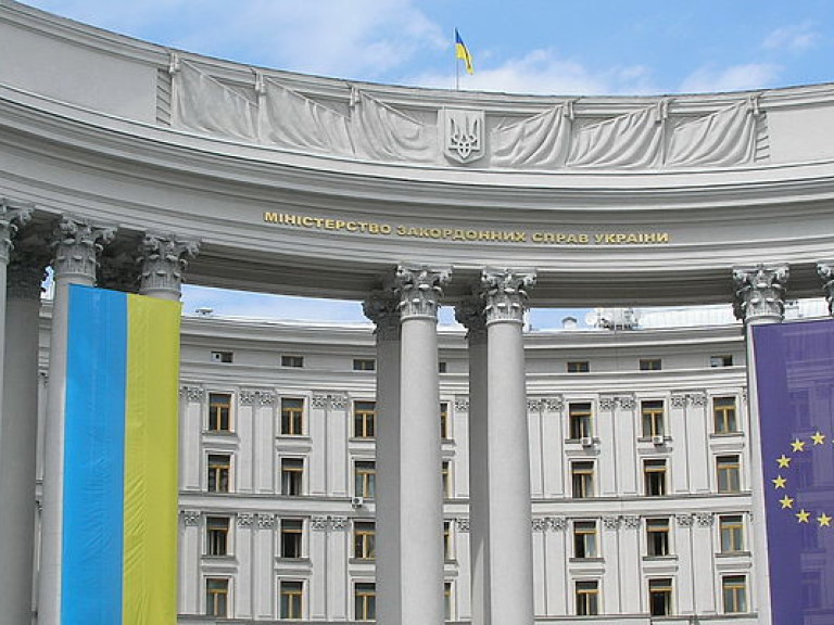 Украина и Сент-Китс и Невис договорились о взаимной отмене визовых требований
