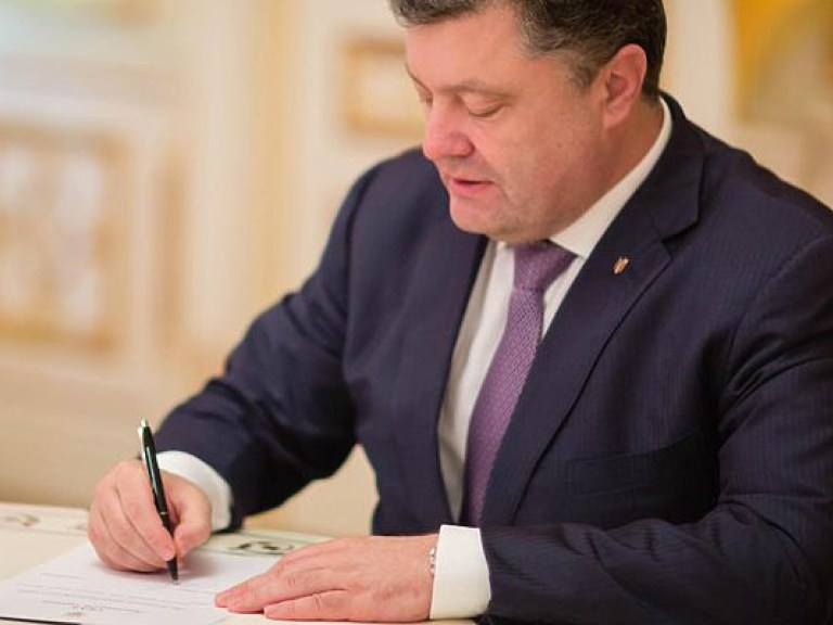 Порошенко подписал указ о создании Марьинской военно-гражданской администрации
