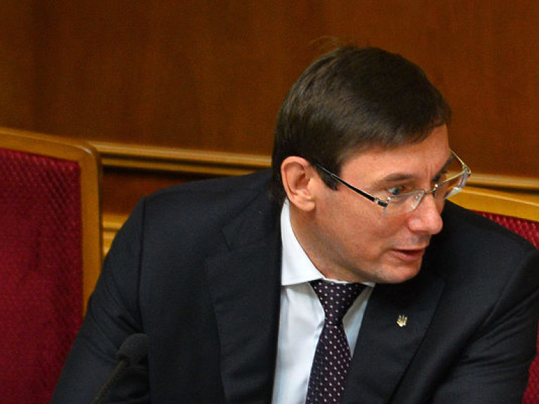 Луценко хочет лишить НАБУ исключительного права на борьбу с коррупцией