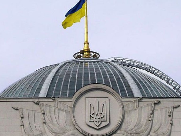 Рада уволила 20 судей за нарушение присяги