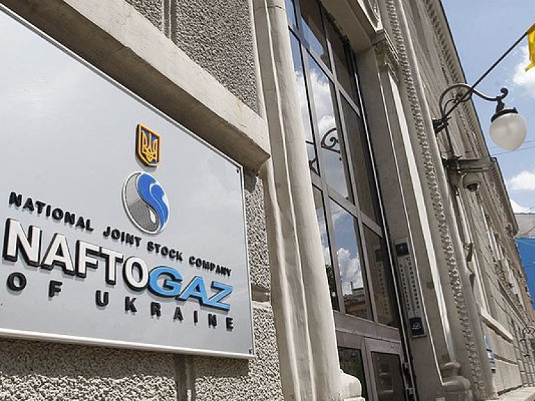 «Нафтогаз Украины» забронировал газопровод для импорта газа из Словакии до 2020 года