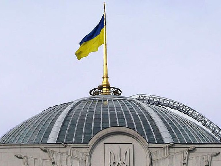 Рада освободила от налога SMS-сообщения, направленные на помощь армии Украины