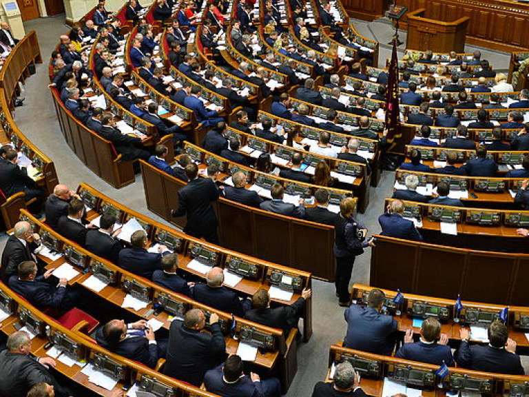 Геращенко закрыла заседание Рады, депутаты соберутся 18 октября