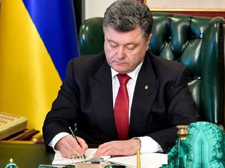 Порошенко объявил повестку дня саммита Украина-ЕС