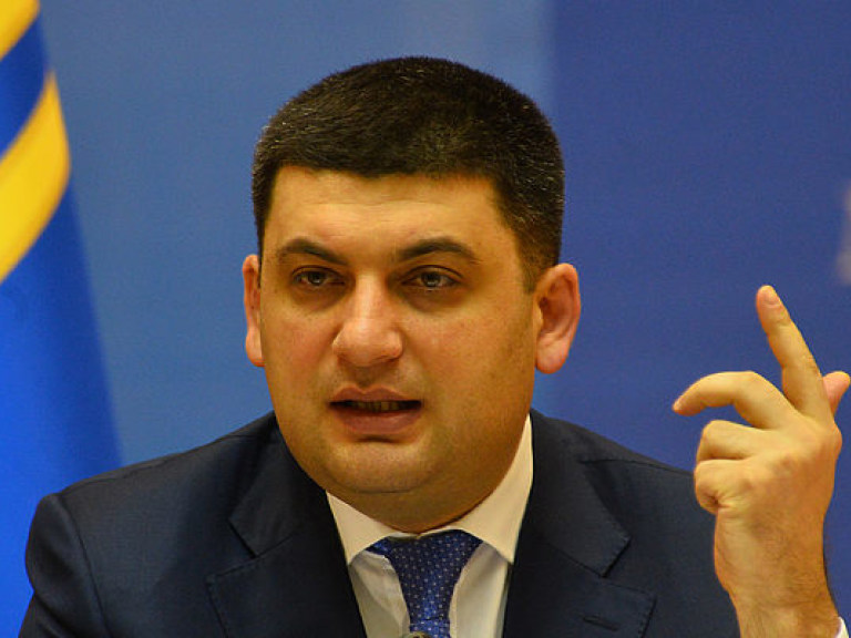 Налоговая реформа: у Гройсмана проверят всех (ИНФОГРАФИКА)