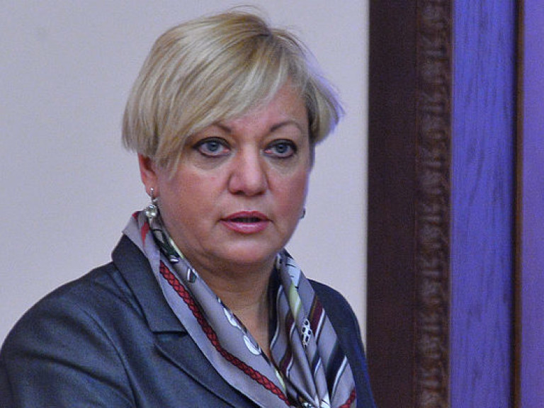 Отставка главы Нацбанка Украины без ее собственного желания невозможна &#8212; эксперт